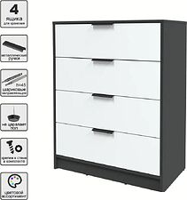 Комод Интерлиния Концепт КТ-К80 (белый платинум/антрацит)