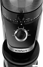 Электрическая кофемолка Kitfort KT-7369