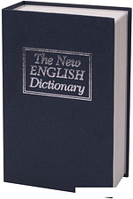 Сейф-книга BRAUBERG Английский словарь 180 мм