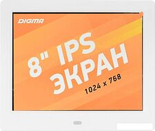 Цифровая фоторамка Digma PF-843 (белый)