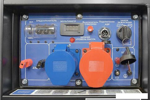 Дизельный генератор ТСС SDG 9000EH3UA