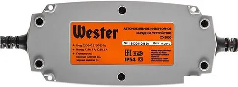 Зарядное устройство Wester CD-2000