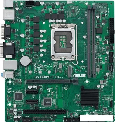 Материнская плата ASUS Pro H610M-C D4-CSM