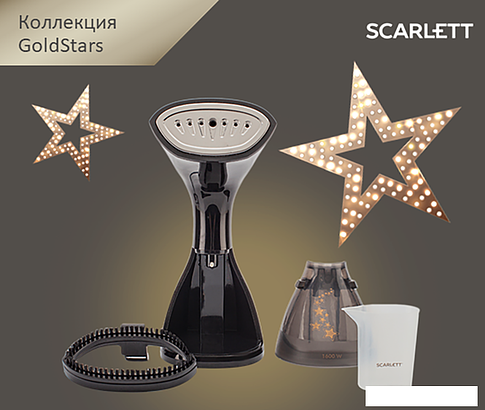Отпариватель Scarlett SC-GS135S07