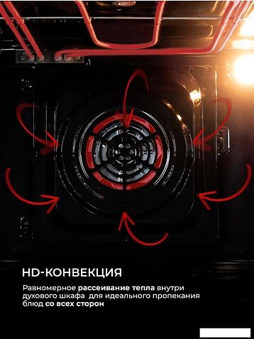 Электрический духовой шкаф LEX EDP 607 BL Wide Series