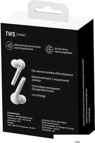 Наушники InterStep SBH-720 (белый)