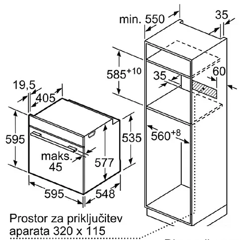 Электрический духовой шкаф Bosch HBG633NS1