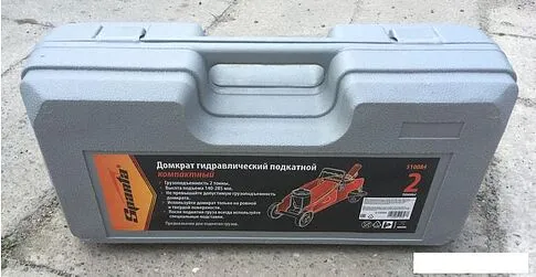 Подкатной домкрат Sparta 510084 2т