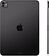Планшет Apple iPad Pro 11" 2025 256GB (черный космос)