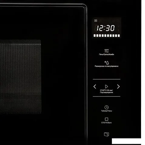 Микроволновая печь Konigin GTMB925BFG