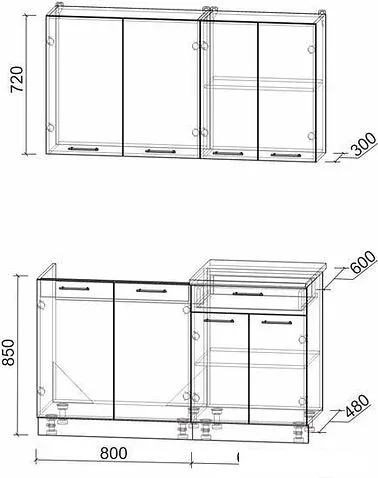 Кухня Интерлиния Мила Лайт 1.4 (ясень светлый/ясень темный)