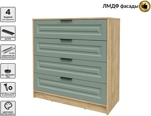 Комод Интерлиния Концепт КТ-К100 Деко (дуб золотой/мята)
