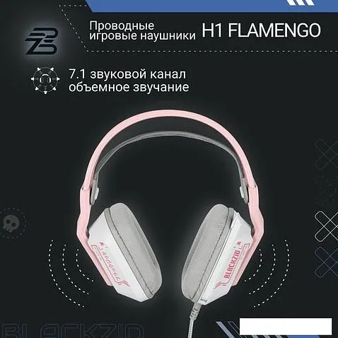 Наушники Blackzid H1 Flamengo