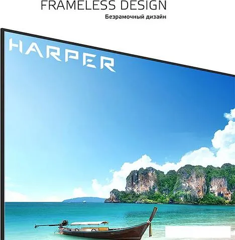Телевизор Harper 32R821TS