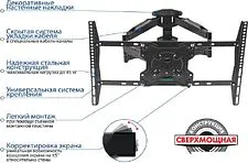 Кронштейн Kromax ATLANTIS-46 (серый)