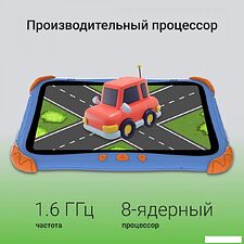 Детский планшет Digma Kids A8 2GB/32GB (синий)
