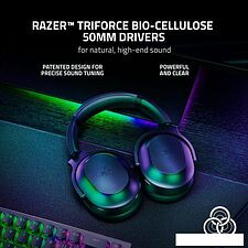 Наушники Razer Barracuda Pro