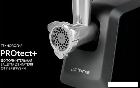 Мясорубка Polaris PMG 3090