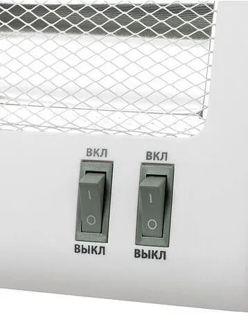 Инфракрасный обогреватель TDM Electric SQ2520-1701