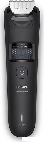 Триммер для бороды и усов Philips Beard Trimmer 5000 BT5780/15