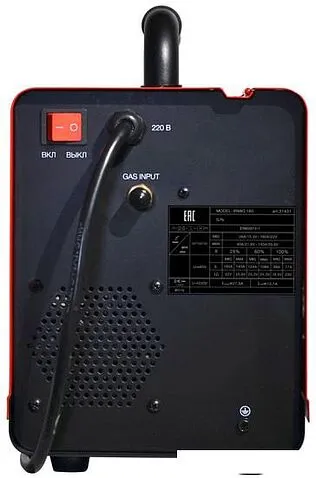 Сварочный инвертор Fubag IRMIG 160 (с горелкой FB 150 3 м)