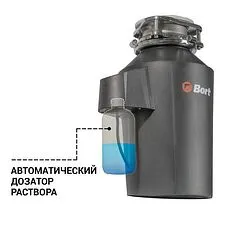 Измельчитель пищевых отходов Bort Alligator Green Измельчитель пищевых отходов Bort Alligator Green