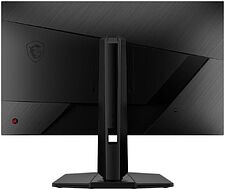 Игровой монитор MSI G272QPF E2