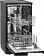 Отдельностоящая посудомоечная машина Krona Riva 45 FS BL