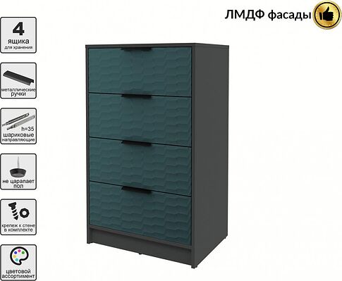 Комод Интерлиния Концепт Зодиак КТ-К60 (антрацит/верде)