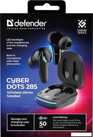 Наушники Defender CyberDots 285