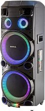 Патибокс Supra SMB-1000