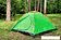 Треккинговая палатка Sundays Summer 4 (зеленый/желтый)