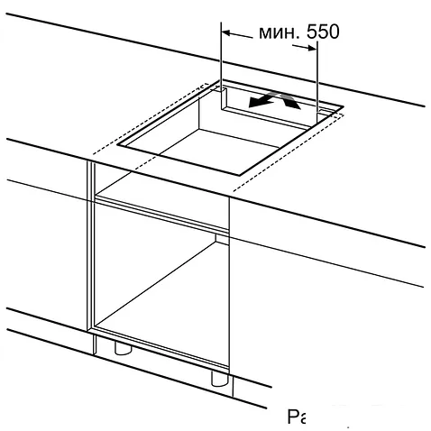 Варочная панель Bosch PVQ611FC5E