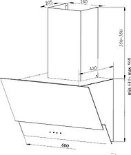 Кухонная вытяжка Germes Sarnia 60 (чёрный)