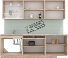 Готовая кухня Интерлиния Мила 24 (белый платинум/бетон портленд/белый гранит)