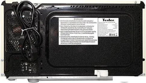 Микроволновая печь Tesler ME-2055 (бежевый)