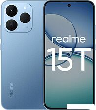 Телефон Realme 15T RMX5111 8GB/256GB международная версия (голубой металлик)