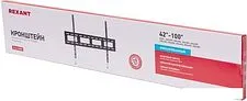Кронштейн Rexant 38-0342