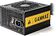 Блок питания Montech Gamma II 650