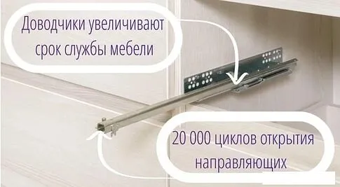 Тумба Рэйгрупп Aleksa РГ-02 ARG-2 4055145 (ясень снежный)