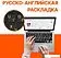 Игровой ноутбук MSI Vector 16 HX A13VHG-474XRU