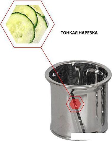 Мясорубка JVC JK-MG162