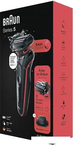 Электробритва Braun Series 5 51-R1200s