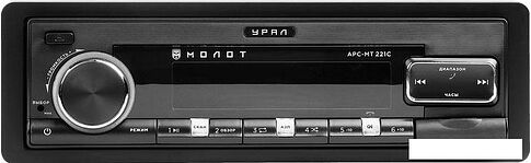 USB-магнитола Урал Молот АРС-МТ 221С