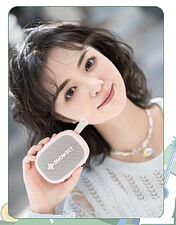 Беспроводная колонка Snowsky Anywhere (розовый)