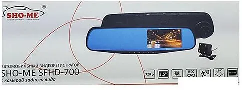 Автомобильный видеорегистратор Sho-Me SFHD-700