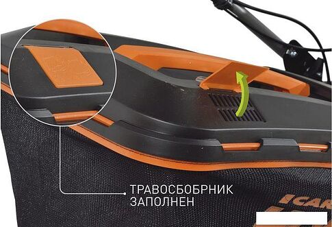 Газонокосилка Carver Hobby LMG-2646DM