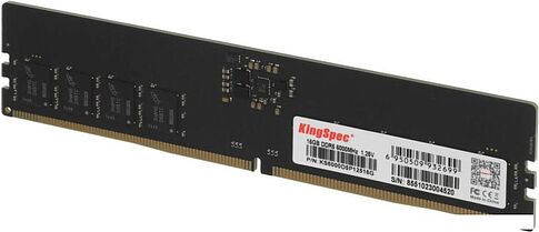 Оперативная память KingSpec 16ГБ DDR5 6000 МГц KS6000D5P12516G