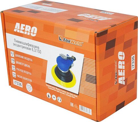 Пневмошлифмашина FoxWeld Aero 6.3/150 7336