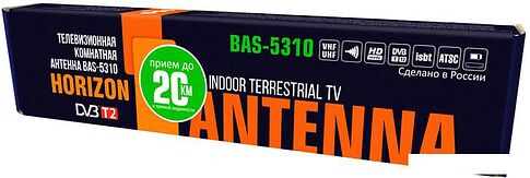 ТВ-антенна РЭМО BAS-5310-USB Horizon